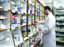 عضو کمیسیون بهداشت مجلس: تولید برخی داروهای داخلی متوقف  شد/ کارخانه ها نمی توانند تجهیزات مدرن خریداری کند/  در داروهای وارداتی با کمبود مواجه شده‌ایم