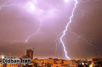 تداوم رگبار و رعد و برق طی ۴ روز آینده در بیشتر نقاط کشور