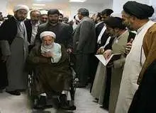 آیت‌الله یزدی از حوزه انتخابیه قم داوطلب خبرگان شد
