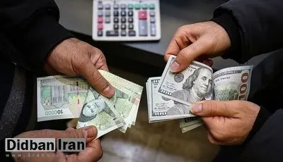 نرخ انواع ارز تجاری اعلام شد
