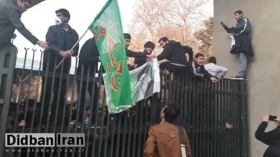 گزارشی از برخی ناآرامی‌ها در خیابان‌ انقلاب تهران