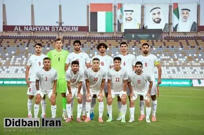 تیم امید ایران «گوام» را شکست داد