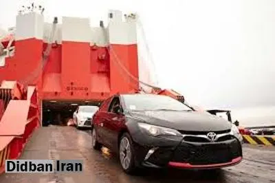 رئیس فراکسیون مبارزه با مفاسد اقتصادی : ٣٤ هزار خودرو به صورت غیرقانونی در سالهای ٩٦و ٩٧ ثبت سفارش شده اند/ چهار خانواده با استفاده از رانت و تشکیل باندهای فساد اقتصادی ١٢٥ هزار خودرو خارجی را به کشور وارد کردند