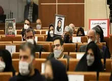 دادگاه رسیدگی به پرونده سرنگونی هواپیمای مسافربری  ۷۴۷ کشور اوکراین برگزار شد