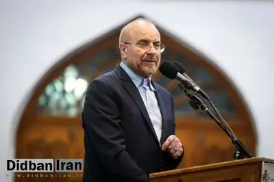 قالیباف: ناترازی انرژی در ناترازی مدیریتی ریشه دارد