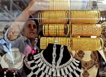 نرخ جهانی هر اونس طلا با ۳.۵ درصد کاهش، ۴۴۸۸ دلار شد