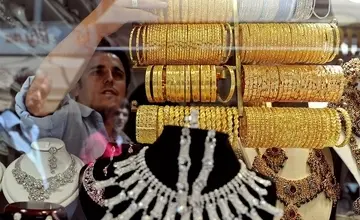 نرخ جهانی هر اونس طلا با ۳.۵ درصد کاهش، ۴۴۸۸ دلار شد