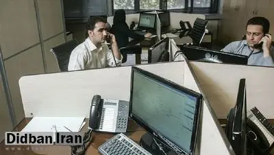 کارمندان استان البرز دورکار شدند