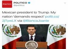 واکنش رئیس‌جمهور مکزیک در پی دستور ترامپ/ ما هزینه احداث دیوار در مرز با آمریکا را نمی‌پردازیم