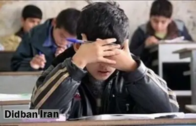 امیدی، جامعه شناس: فقر دلیل افت اخیر تحصیل کودکان در ایران  است 