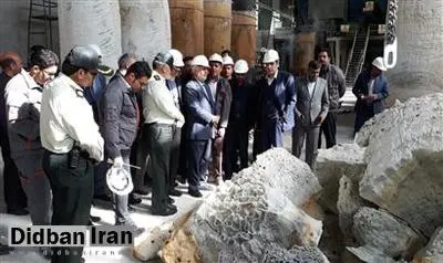 بازدید استاندار خراسان جنوبی از کارخانه اکسید منیزیم سربیشه