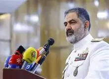 درخواست های ایران در رزمایش میلان چه بود؟