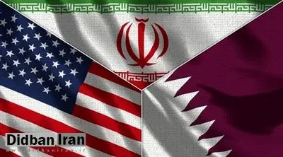 قطر: نقش کلیدی در توافق ایران و آمریکا داشتیم