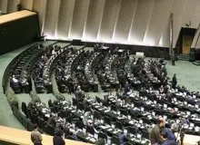 بررسی ابعاد حادثه تروریستی شهرستان تفتان در دستور هفته جاری مجلس