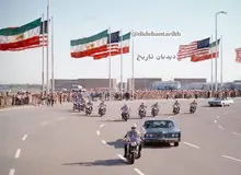 سفر رئیس جمهور آمریکا به ایران+ تصاویر/فیلم/ ماجرای قرارداد معروف تسلیحاتی ایران و آمریکا 