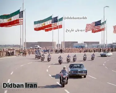 سفر رئیس جمهور آمریکا به ایران+ تصاویر/فیلم/ ماجرای قرارداد معروف تسلیحاتی ایران و آمریکا