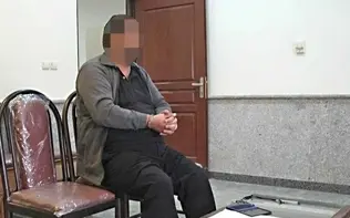  مرد مشهدی دختر ۲۹ساله خود را کشت و جنازه او را تکه تکه کرد+عکس