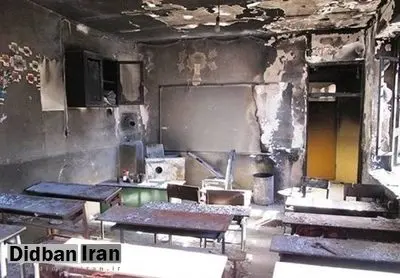 آتش‌سوزی مدرسه‌ای در همدان / ۱۱ نفر مصدوم شدند