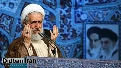صدیقی:  مسئولان اشتباهاتی کرده اند اما امام و رهبری اشتباه نکردند چون تقوا دارند/ رهبری در همه مشکلات به جمکران می‌رود و به امام زمانش پناه می‌برد