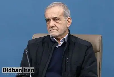 پزشکیان: برای مدیریت تورم برنامه داریم و در حال اجرای آن هستیم + فیلم