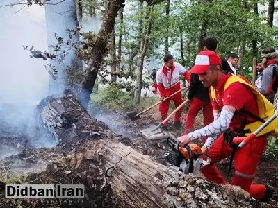 آتشسوزی پارک ملی گلستان مهار شد