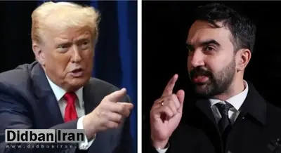 ترامپ تهدید کرد که در صورت پیروزی ممدانی، بودجه نیویورک را کم می‌کند