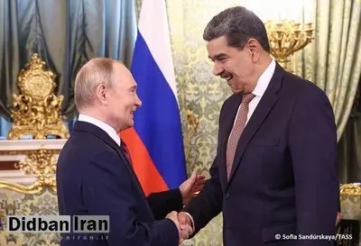 اعلام حمایت پوتین از ونزوئلا