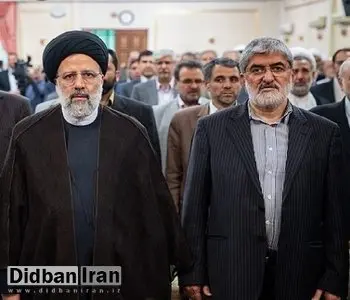 نامه مطهری به رئیسی : با بازگشت به برجام ، کشور را از ناهنجاری نجات دهید 
+ متن نامه /«از طریق شورای عالی امنیت ملی این معضل را حل کنید» 
