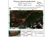 وزیر ارتباطات: بنا بر اطلاعات ماهواره‌ای، محدوده سیل در آق قلا کمی کاهش یافته، اما در گمیشان به شدت افزایش یافته / برف بالا دست در حال ذوب شدن است؛ پیش‌بینی می‌شود سطح آب در آق قلا مجدد افزایش یابد