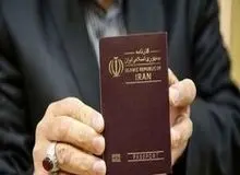 نماینده مجلس: اگر ۵۰ نماینده درخواست بدهند، «ممنوع‌الخروجی مسئولان» در اولویت بررسی قرار می‌گیرد
