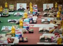 سپاه پاسداران قم در دهه فجر ۱۰ هزار بسته معیشتی توزیع می کند