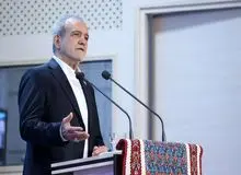 پزشکیان: در موضوع گرانی از دولت و مجلس شروع کنیم؛ در بودجه امسال، هزینه‌های بیخود، اضافی و بدون بهره‌وری را حذف کنیم