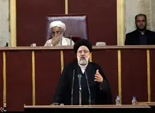 آخرین اجلاس مجلس خبرگان رهبری در دوره پنجم هفته آینده برگزار می‌شود