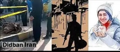 مردی که سرِ زنش را بریده بود به به ۸ سال زندان محکوم شد