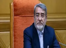 تاسف وزیر کشور از همراه شدن برخی منتقدان دولت با سیاست‌های رسانه های معاند /وزیر اطلاعات: هراسی از ورود ناو آمریکایی به منطقه نداریم