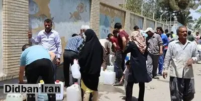 قطعی چند روزه آب در زاهدان؛  مردم در صف آب / گلایه شهروندان: آب برای شستشو هم نداریم 