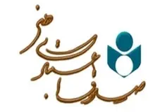 بودجه  ۵۸ میلیاردی صندوق اعتباری که؛ کسی از آن خبر ندارد