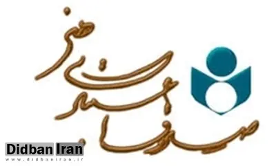 بودجه ۵۸ میلیاردی صندوق اعتباری که؛ کسی از آن خبر ندارد