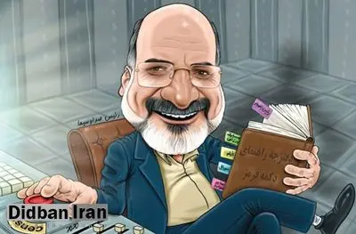 روزنامه اطلاعات: شیوه صداوسیما، وارونه جلوه دادن حوادث است