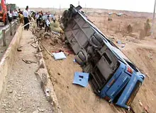 ۳۰ سانحه مرگبار در دولت قبل، بدون یک استعفا!