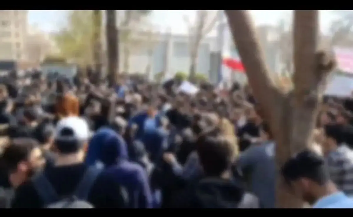 پیامک دانشگاه شریف و بهشتی به برخی دانشجویان/ «موقتاً از ادامه تحصیل محروم خواهید شد»