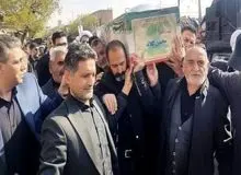 تشییع پیکر معاون وزیر اطلاعات در قم
