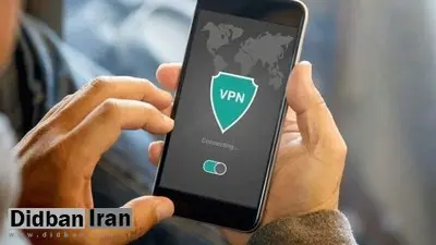 مدیرعامل ارتباطات زیرساخت: ۸۰ درصد کاربران از VPN استفاده میکنند