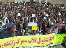 توسعه استان‌ها نباید بر پایه آب برنامه‌ریزی شود