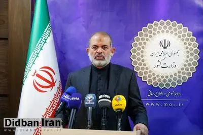 وحیدی از اجرای طرح کالابرگ الکترونیکی خبر داد