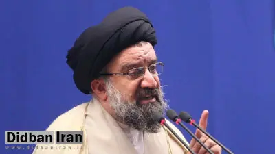 سید احمدخاتمی: انتخابات هیئت رئیسه مجلس خبرگان رهبری ۲۲ اسفندماه برگزار می‌شود
