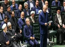 پایان نخستین جلسه مجلس دوازدهم/ هیأت رئیسه مجلس فردا تعیین می‌شود