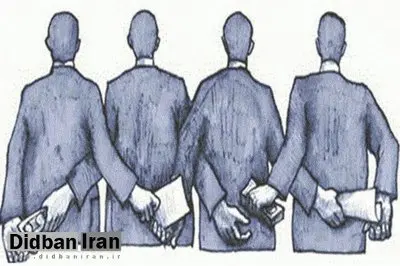سه حکم مشکوک برای یک خانم در زیر مجموعه وزارت کار در کمتر از سه ماه+ سند