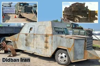 تانکهای دستساز و رعبانگیز کارتلهای مواد مخدر+تصاویر