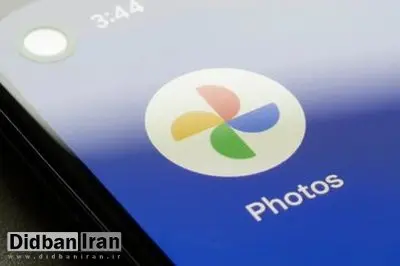 ارتقای بزرگ گوگل کاربران را هیجان‌زده کرد / گوگل فوتوز، به جای اینستاگرام و کپ‌کات